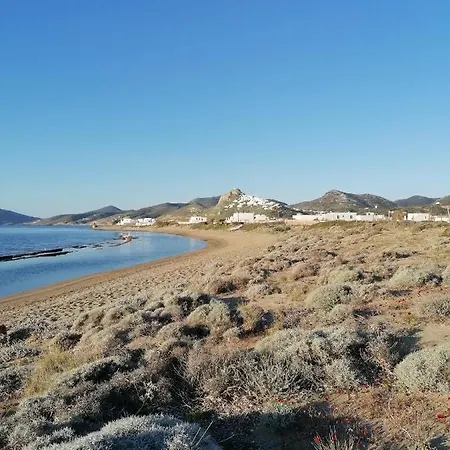 Holiday home Pouria Skyros